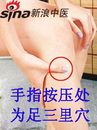 手腳冰涼怎么辦？艾灸給你暖身