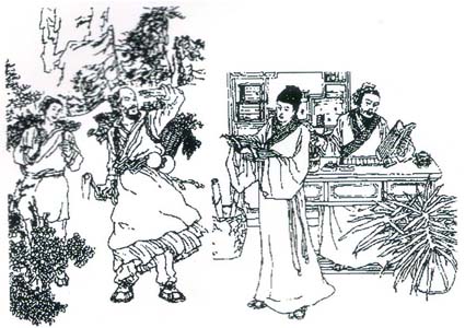 七年之病，求三年之艾